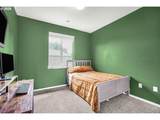 12656 Ross St - Photo 18