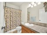12656 Ross St - Photo 20