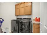 12656 Ross St - Photo 21