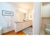 312 Cascade Meadow Dr - Photo 17