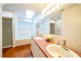 312 Cascade Meadow Dr - Photo 18