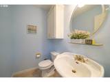 312 Cascade Meadow Dr - Photo 26