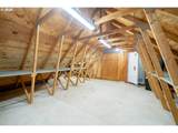 312 Cascade Meadow Dr - Photo 30