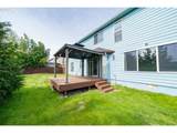 312 Cascade Meadow Dr - Photo 33