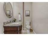 13543 Lauren Ln - Photo 18