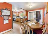 4402 Emerson St - Photo 8