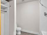 1410 Kearney St - Photo 8