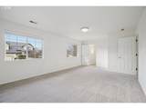 5052 Millstone Way - Photo 20