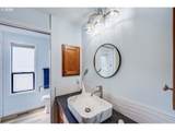 3110 155TH Ave - Photo 26