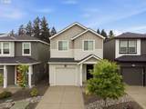 10360 46TH St - Photo 1