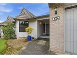3300 164TH St - Photo 2