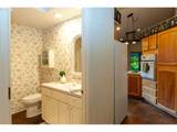 525 Mill Stream Woods - Photo 16
