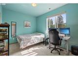 668 Dillan Dr - Photo 19
