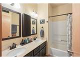 668 Dillan Dr - Photo 25