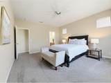 5244 Donohoe Ave - Photo 15