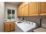 16110 Trail Dr - Photo 15