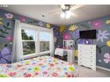 16110 Trail Dr - Photo 27