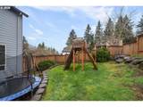 16110 Trail Dr - Photo 45