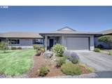 1206 133RD St - Photo 1
