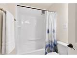 100 Kerr Pkwy - Photo 14