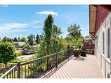 80 Sweden Cir - Photo 10