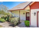 80 Sweden Cir - Photo 5
