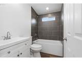 1528 Holgate Blvd - Photo 16