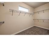 51844 Hollinshead Pl - Photo 11