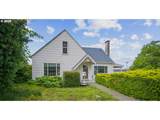 525 Elm Ave - Photo 32