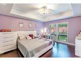 1406 Slocum Way - Photo 14
