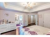 1406 Slocum Way - Photo 15