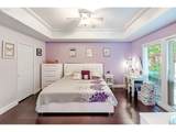 1406 Slocum Way - Photo 16