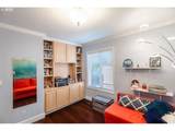 1406 Slocum Way - Photo 20