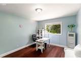 1406 Slocum Way - Photo 27