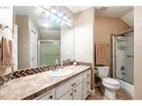 1406 Slocum Way - Photo 30