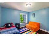 1406 Slocum Way - Photo 32