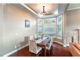 1406 Slocum Way - Photo 7