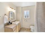 2122 Webster St - Photo 18