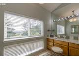 4467 Thunder Vista Ln - Photo 25