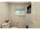 4467 Thunder Vista Ln - Photo 29