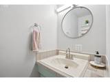 1302 Hogan Dr - Photo 12