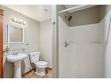 14900 Critter Hill Dr - Photo 22
