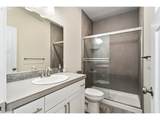 6448 22ND St - Photo 11
