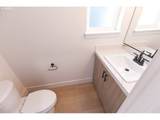 16001 Barlow Trail Ln - Photo 11
