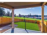 16001 Barlow Trail Ln - Photo 23
