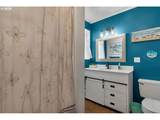 1775 Park Dr - Photo 14