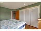 1775 Park Dr - Photo 23