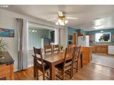 1775 Park Dr - Photo 7