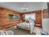 312 Kueffler Rd - Photo 16
