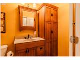 10731 Eastmont Dr - Photo 15